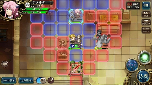 画像ギャラリー No.049のサムネイル画像 / 【PR】シリーズ未経験でもOK! SRPG好きを虜にする「ラングリッサー モバイル」の強化システムとバトルのポイントをプレイレポートでお届け