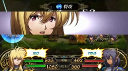 画像ギャラリー No.053のサムネイル画像 / 【PR】シリーズ未経験でもOK! SRPG好きを虜にする「ラングリッサー モバイル」の強化システムとバトルのポイントをプレイレポートでお届け