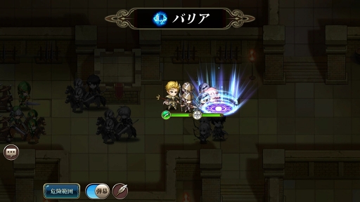 画像ギャラリー No.055のサムネイル画像 / 【PR】シリーズ未経験でもOK! SRPG好きを虜にする「ラングリッサー モバイル」の強化システムとバトルのポイントをプレイレポートでお届け