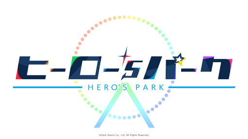 画像ギャラリー No.003のサムネイル画像 / 女性向けスマホアプリ「ヒーロー‘sパーク」が2019年春に配信。ティザーサイトが公開に