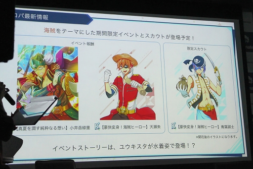 画像ギャラリー No.009のサムネイル画像 / ヒーローたちは●●が苦手!? 「ヒーロー‘sパーク」初のリアルイベント，キャストトークショーをレポート＆終演後インタビュー