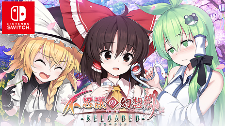 画像ギャラリー No.027のサムネイル画像 / UNTIESが「第2回 全国エンタメまつり」にブース出展。本日はミステリーADV「TOKYO DARK」完全版のPS4，Switch向けリリースなどが発表