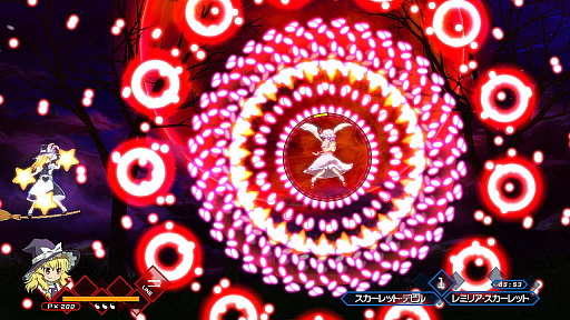 画像ギャラリー No.010のサムネイル画像 / Phoenixx，「東方 Project」ファンゲームなどのGWセールを開催
