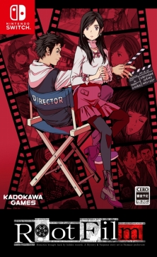 画像ギャラリー No.002のサムネイル画像 / 角川ゲームミステリー最新作「Root Film(ルートフィルム)」の発売日が2020年4月23日に決定