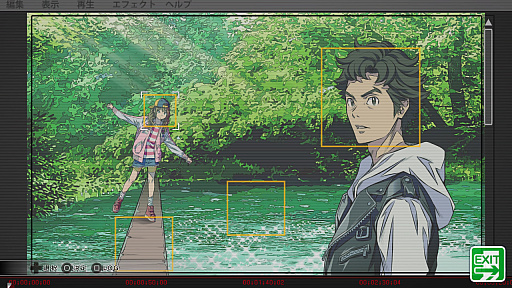 画像ギャラリー No.025のサムネイル画像 / 「Root Film（ルートフィルム）」プレイレポート。河野一二三氏のシナリオと箕星太朗氏の新たな作風を楽しめる角川ゲームスの本格ミステリーアドベンチャー