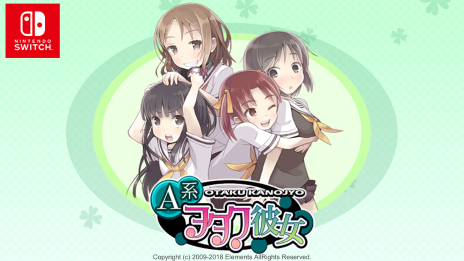 画像ギャラリー No.005のサムネイル画像 / 恋愛ADV「A系ヲタク彼女」がNintendo Switch向けに発売決定。4人のオタクな彼女たちと学園生活を楽しもう
