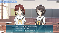 画像ギャラリー No.005のサムネイル画像 / オタク女子の集まる文化部で展開する恋愛ADV「A系ヲタク彼女」，Switch版の配信が本日開始。1月31日までは10％オフ