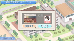 画像ギャラリー No.005のサムネイル画像 / 「A系ヲタク彼女」のセールが実施中。3月20日まで882円(税込)に
