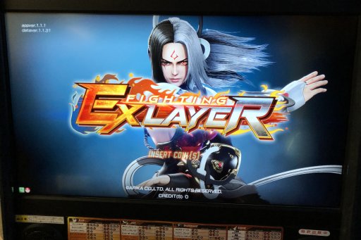 画像ギャラリー No.001のサムネイル画像 / 全国4か所で開催された，AC版「FIGHTING EX LAYER」ロケテストレポート。オンライン対戦にも対応した，アリカ格闘ゲームの最新作