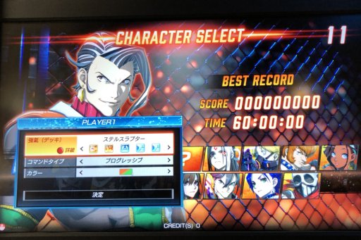 画像ギャラリー No.008のサムネイル画像 / 全国4か所で開催された，AC版「FIGHTING EX LAYER」ロケテストレポート。オンライン対戦にも対応した，アリカ格闘ゲームの最新作