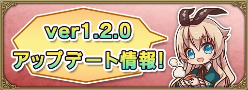 画像ギャラリー No.001のサムネイル画像 / 「グリムエコーズ」，白雪姫が水着姿で登場する「エコーズフェス召喚」が本日14：00より開催