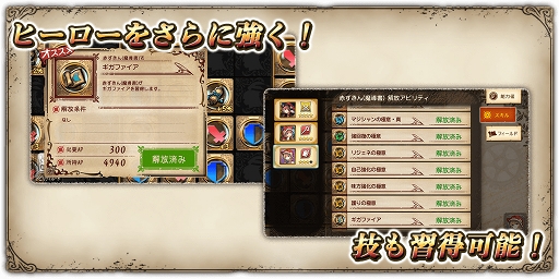 画像ギャラリー No.005のサムネイル画像 / 「グリムエコーズ」，白雪姫が水着姿で登場する「エコーズフェス召喚」が本日14：00より開催