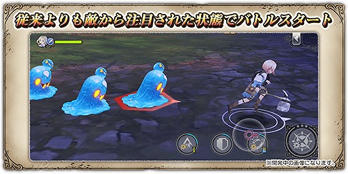 画像ギャラリー No.007のサムネイル画像 / 「グリムエコーズ」でリリース600日キャンペーンが開催。クリスマス衣装の“マッチ売りの少女”が登場
