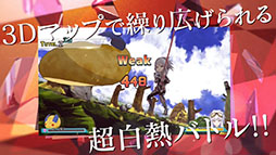 画像ギャラリー No.005のサムネイル画像 / ゲーム版「あかねさす少女」のプロモーションムービーが公開に。バトルシーンや主人公「ナギ」のセリフなどを確認できる