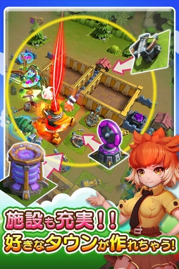 画像ギャラリー No.006のサムネイル画像 / AR機能を使った「ぼくとダイノ」の事前登録受付が開始。現実世界をもとに作られたゲーム内で恐竜や古代生物などの育成・バトルなどが楽しめる