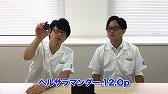 画像ギャラリー No.002のサムネイル画像 / 「ベイブレードバースト バトルゼロ」，ゲーム紹介動画の第3弾が公開に