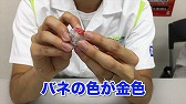 画像ギャラリー No.006のサムネイル画像 / 「ベイブレードバースト バトルゼロ」，ゲーム紹介動画第4弾を公開