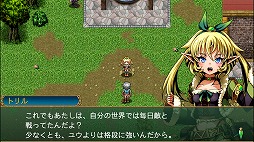 画像ギャラリー No.002のサムネイル画像 / ケムコのRPG「フェルンズゲート」がSteamで配信開始。10％OFFセールも実施中