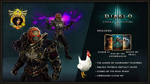 画像ギャラリー No.005のサムネイル画像 / Nintendo Switch版 「Diablo III: Eternal Collection」がこの冬，日本で発売