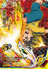 画像ギャラリー No.002のサムネイル画像 / アニメ映像も使った”超次元サッカー”を楽しめる,アーケードゲーム「イナズマイレブンAC ドリームバトル」が9月27日より稼働