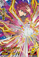 画像ギャラリー No.004のサムネイル画像 / アニメ映像も使った”超次元サッカー”を楽しめる,アーケードゲーム「イナズマイレブンAC ドリームバトル」が9月27日より稼働