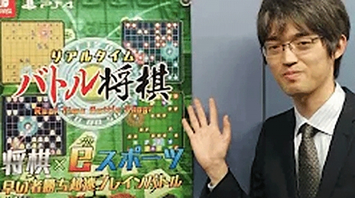 画像ギャラリー No.001のサムネイル画像 / 「本格AI搭載 大富豪」,100円セールを6月17日までニンテンドーeショップにて実施中