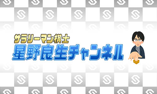 画像ギャラリー No.002のサムネイル画像 / 「本格AI搭載 大富豪」,ニンテンドーeショップで100円セール開催中