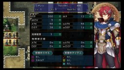 画像ギャラリー No.020のサムネイル画像 / うるし原智志氏も登壇した「ラングリッサー I＆II」製作発表会レポート。発売は2019年2月7日，オリジナルイラストDLCの存在も明らかに