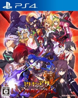 画像ギャラリー No.001のサムネイル画像 / PS4版「ミリオンアーサー アルカナブラッド」が11月29日に発売。新たに山猫アーサー,異界型 咲山小梅,異界型 八神庵が参戦