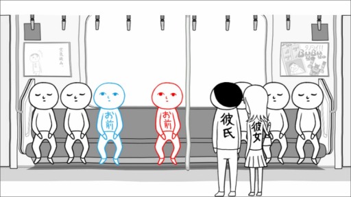 画像ギャラリー No.002のサムネイル画像 / ジー・モード,「みんなで空気読み。」などSwitch向けタイトルが30%オフになるセールを実施