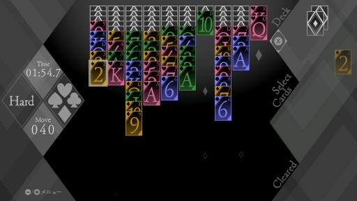 画像ギャラリー No.005のサムネイル画像 / ジー・モード,「みんなで空気読み。」などSwitch向けタイトルが30%オフになるセールを実施