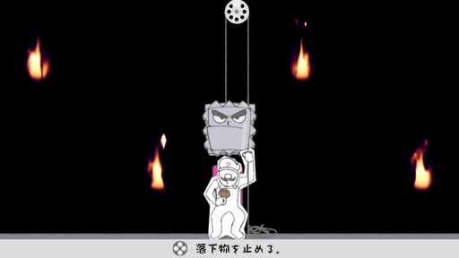 画像ギャラリー No.006のサムネイル画像 / ジー・モード,「みんなで空気読み。」などSwitch向けタイトルが30%オフになるセールを実施