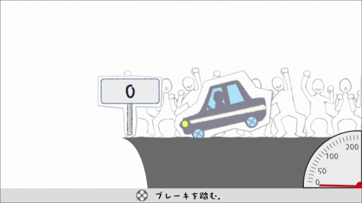 画像ギャラリー No.007のサムネイル画像 / ジー・モード,「みんなで空気読み。」などSwitch向けタイトルが30%オフになるセールを実施