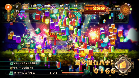 画像ギャラリー No.036のサムネイル画像 / 「ラピス・リ・アビス」,「ハンター」や「メイド」など4キャラの持つ特殊技や,“オタカラポイント”がカギとなる報酬システムが公開