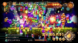 画像ギャラリー No.002のサムネイル画像 / 日本一ソフトウェア，11月21日の公式生番組で「ラピス・リ・アビス」を大特集