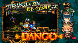 画像ギャラリー No.001のサムネイル画像 / 「ラピス・リ・アビス」，ゲームシステムを30秒で紹介するミニムービーの第3弾が公開。発売に備えてゲーム内容を予習しよう