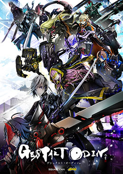 画像ギャラリー No.001のサムネイル画像 / 「ゲシュタルト・オーディン」，俳優の藤田 富さん，声優の竹達彩奈さんらが実写で出演する映像が公開に。事前登録の受付もスタート