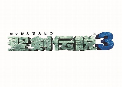 画像ギャラリー No.001のサムネイル画像 / 「ゲシュタルト・オーディン」，“聖剣伝説3”のリースが登場に