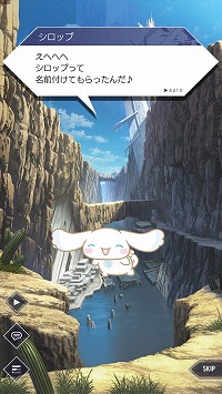 画像ギャラリー No.004のサムネイル画像 / 「ゲシュタルト・オーディン」，“聖剣伝説3”のリースが登場に