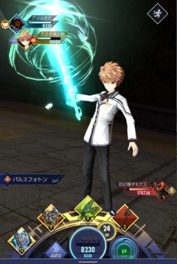 画像ギャラリー No.009のサムネイル画像 / 「ゲシュタルト・オーディン」,「Rewrite」より“天王寺瑚太朗”と“神戸小鳥”が参戦