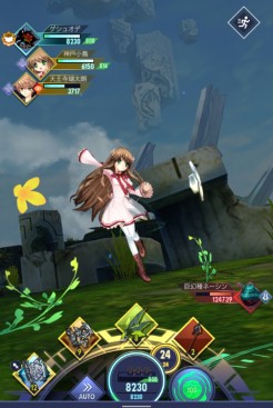 画像ギャラリー No.011のサムネイル画像 / 「ゲシュタルト・オーディン」,「Rewrite」より“天王寺瑚太朗”と“神戸小鳥”が参戦