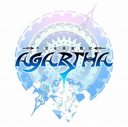 画像ギャラリー No.001のサムネイル画像 / 「AGARTHA 不完全英雄戦記」，事前登録者数が3万を突破