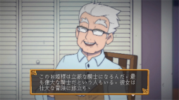 画像ギャラリー No.003のサムネイル画像 / レトロゲーム愛に溢れた手応え満点の横スクロールアクション,「バトルプリンセス マデリーン」プレイレポート