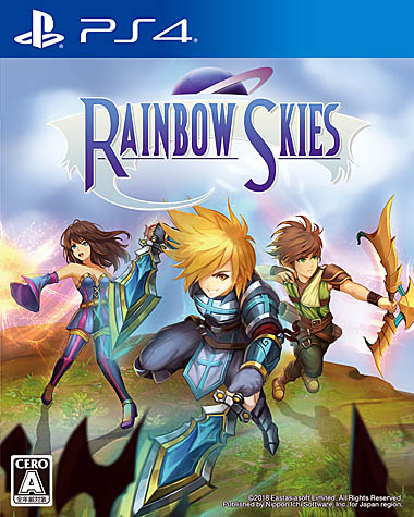 画像ギャラリー No.002のサムネイル画像 / 日本一ソフトウェア，ドイツ生まれのファンタジーRPG「Rainbow Skies」を本日リリース