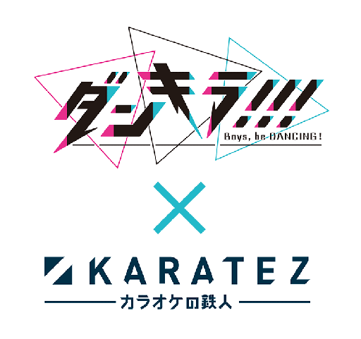画像ギャラリー No.002のサムネイル画像 / 「ダンキラ!!!」,TOXICの声優直筆サイン色紙が抽選で当たるキャンペーンを開始