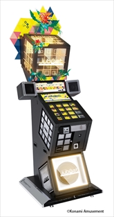 画像ギャラリー No.005のサムネイル画像 / 体感音楽ゲーム「jubeat festo」が本日稼働開始。シリーズ10作目&10周年を祝う本作のテーマは“お祭り”