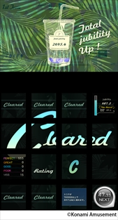 画像ギャラリー No.007のサムネイル画像 / 体感音楽ゲーム「jubeat festo」が本日稼働開始。シリーズ10作目&10周年を祝う本作のテーマは“お祭り”