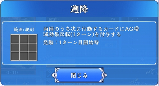 画像ギャラリー No.002のサムネイル画像 / 「蒼天のスカイガレオン」,新カードパックのエターナル召喚第11弾“激動のオリンポス”が追加