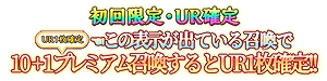 画像ギャラリー No.003のサムネイル画像 / 「蒼天のスカイガレオン」,新カードパックのエターナル召喚第11弾“激動のオリンポス”が追加