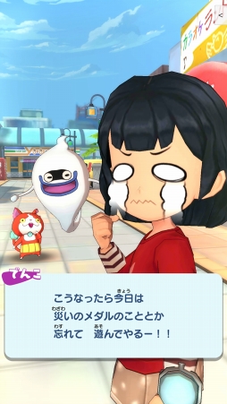 画像ギャラリー No.012のサムネイル画像 / 誰でも楽しめる手軽さと,ゲームとしての奥深さを両立した「妖怪ウォッチ メダルウォーズ」開発者インタビュー